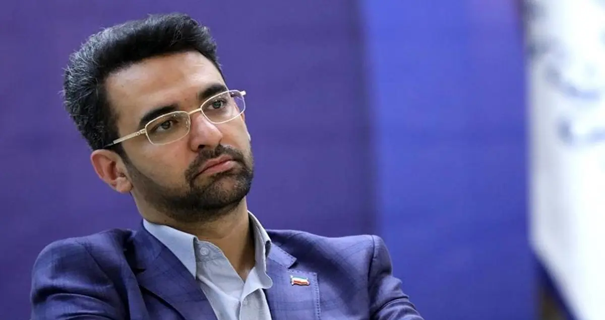 30 نماینده تهران برای اتصال اینترنت همراه به آذری جهرمی نامه نوشتند