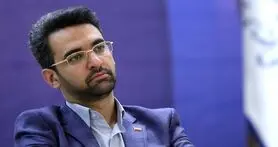 30 نماینده تهران برای اتصال اینترنت همراه به آذری جهرمی نامه نوشتند