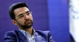 30 نماینده تهران برای اتصال اینترنت همراه به آذری جهرمی نامه نوشتند
