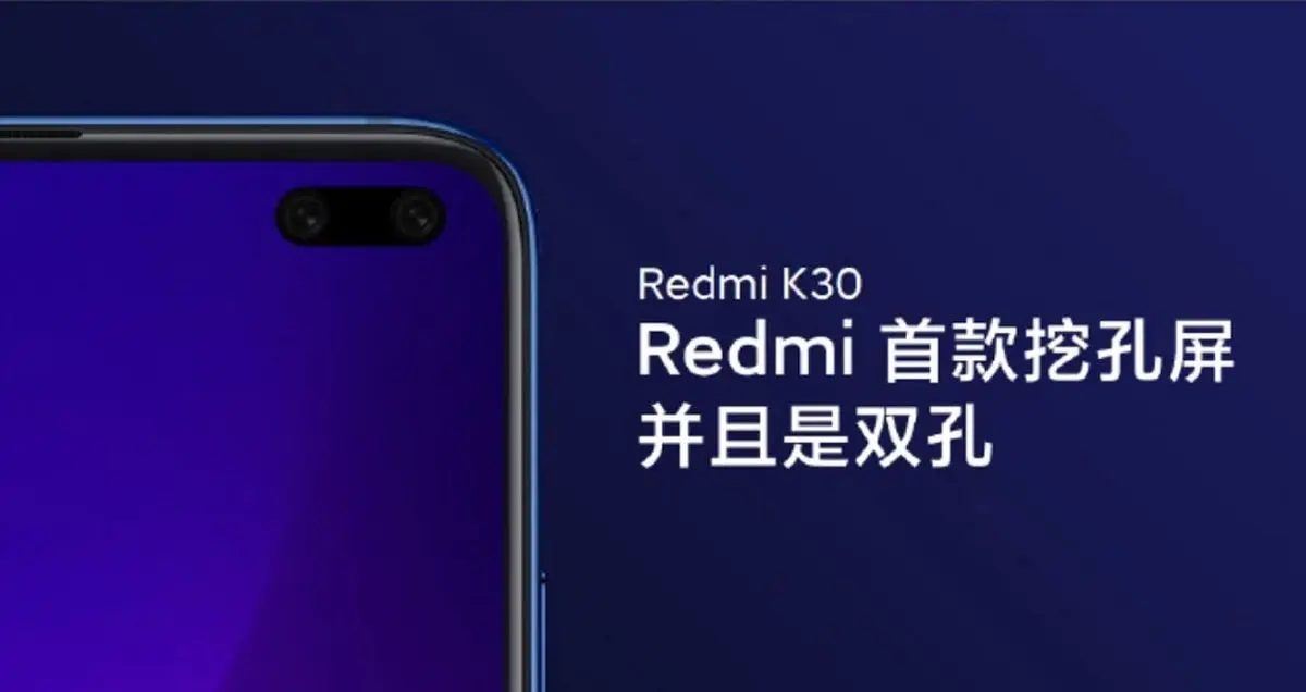 رونمایی از گوشی ردمی K30 5G در تاریخ 19 آذر