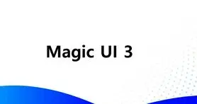 رابط کاربری Magic UI 3.0 برای کدام گوشی های آنر عرضه می شود؟