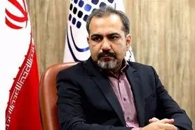 امیر ناظمی رئیس هفتمین همایش ملی مدیران فناوری اطلاعات شد