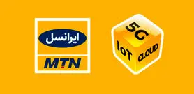 تمدید بسته‌ها و یک گیگابایت اینترنت رایگان برای مشترکان