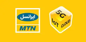 تمدید بسته‌ها و یک گیگابایت اینترنت رایگان برای مشترکان