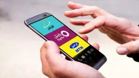اینترنت همراه 7 استان دیگر برقرار شد