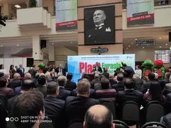 حضور فعال شرکت های ایرانی در نمایشگاه PLAST استانبول