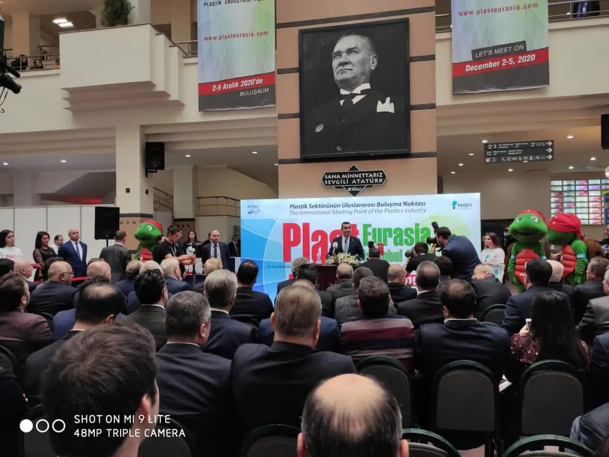 حضور فعال شرکت های ایرانی در نمایشگاه PLAST استانبول