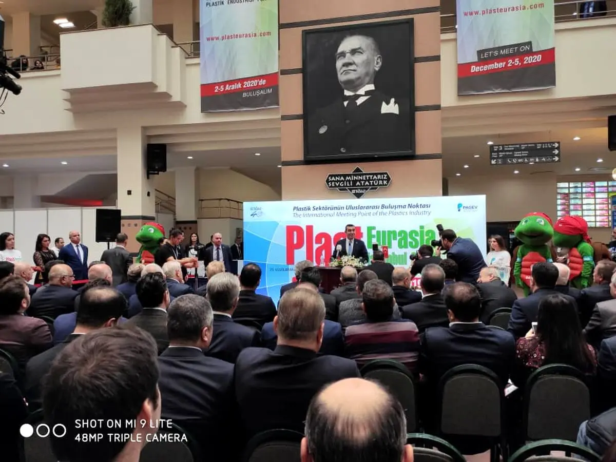 حضور فعال شرکت های ایرانی در نمایشگاه PLAST استانبول