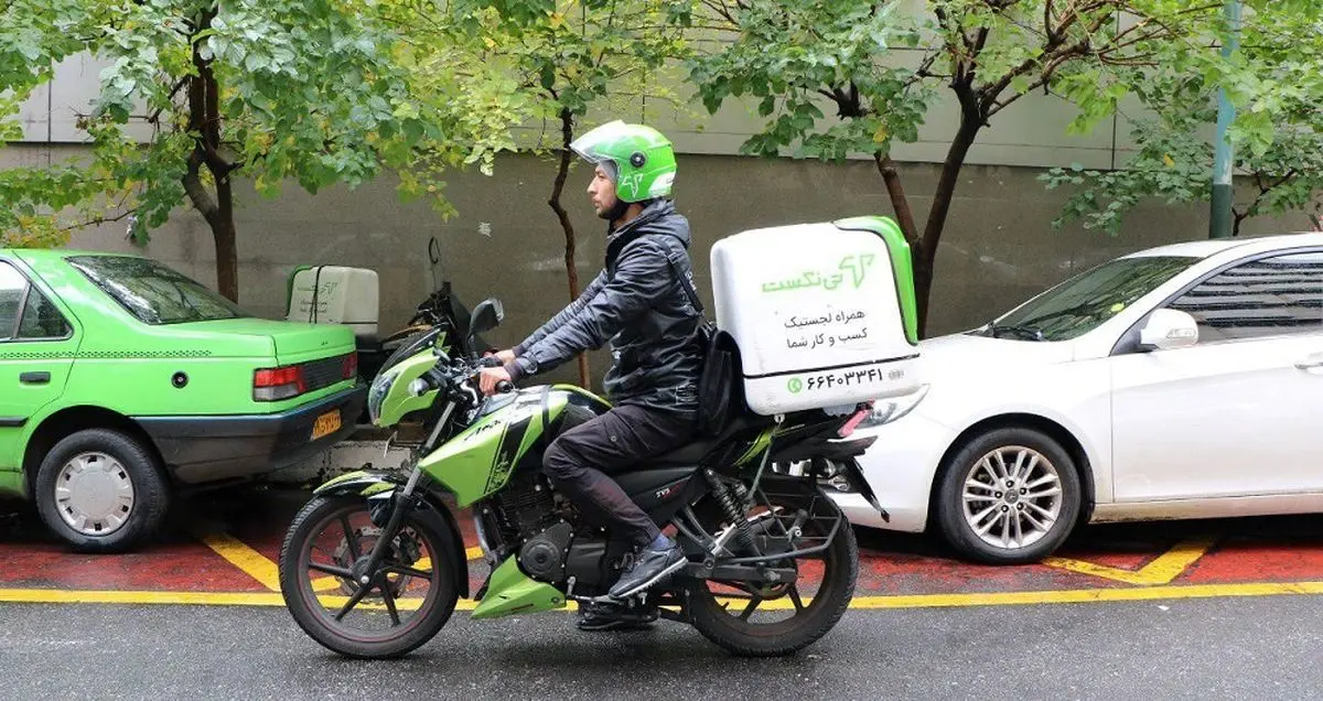 ۵۰ درصد کاهش هزینه ارسال و افزایش درآمد کسب و کارها با تی‌نکست