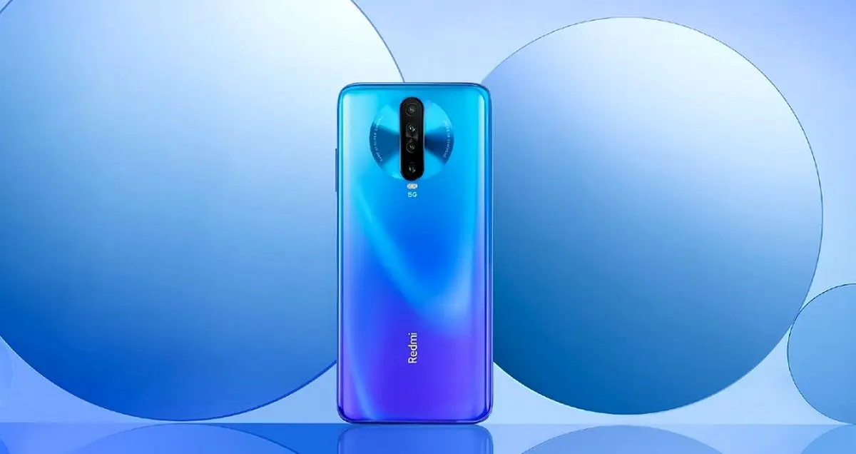 گوشی ردمی K30 مجهز به اسنپدراگون 765G در بنچمارک AnTuTu حاضر شد