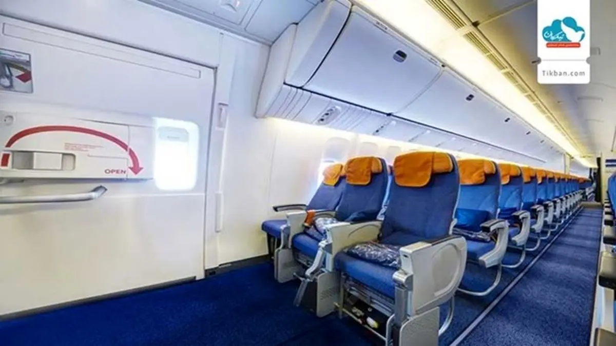 پرواز مستقیم یا غیر مستقیم کدام بهتر است؟