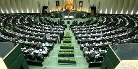 مجلس برای جلوگیری از قطعی اینترنت طرح دو فوریتی ارایه داد
