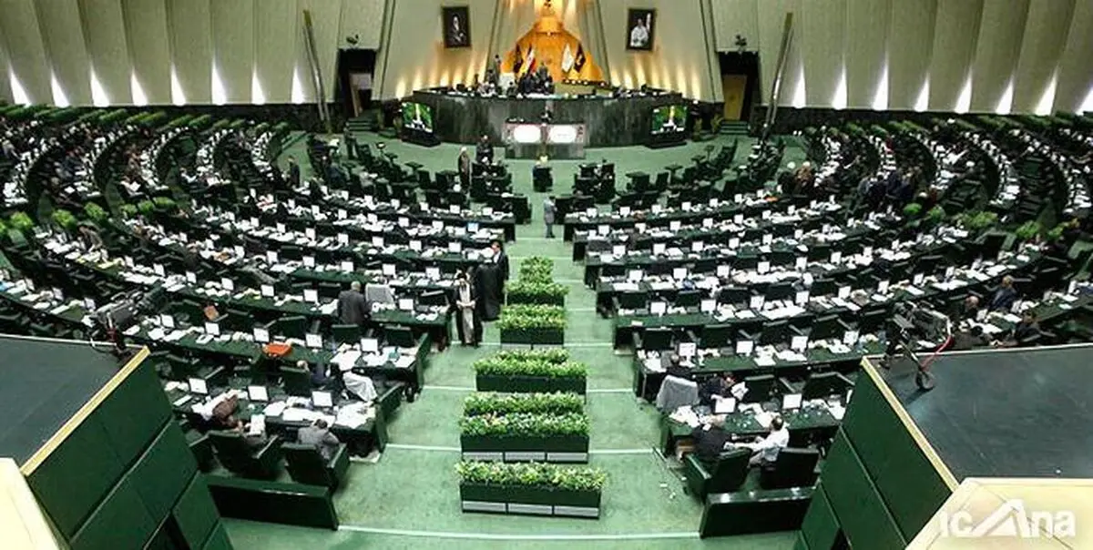 مجلس برای جلوگیری از قطعی اینترنت طرح دو فوریتی ارایه داد