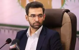 وزیر ارتباطات از حمله سازمان‌یافته علیه زیرساخت‌های دولت الکترونیک خبر داد