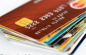 آیا شماره کارت بانکی میلیون ها ایرانی لو رفته است؟