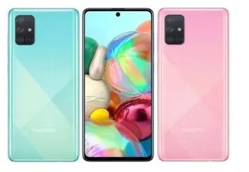 گلکسی A71 سامسونگ رونمایی شد؛ ویژگی های فراتر از انتظار!