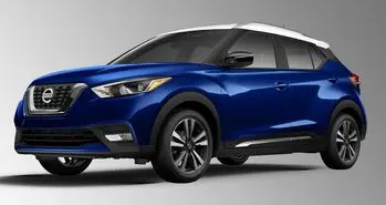 قیمت نیسان کیکس 2020 اعلام شد