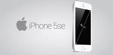 آیفون 5se یا آیفون 4 ؟