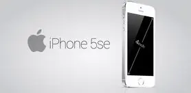 آیفون 5se یا آیفون 4 ؟
