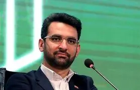 سورپرایز آذری جهرمی چه واکنش هایی از سوی مردم در پی داشت؟