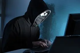 سرورهای تجمیع اطلاعات جاسوسی شده، شناسایی شد