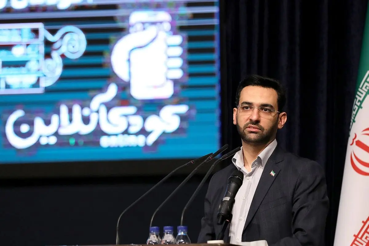 آذری جهرمی: اینترنت ملی یک دروغ بزرگ است