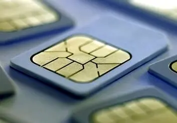 بررسی پیدایش اپراتور مجازی و دامنه اینترنتی در جهان