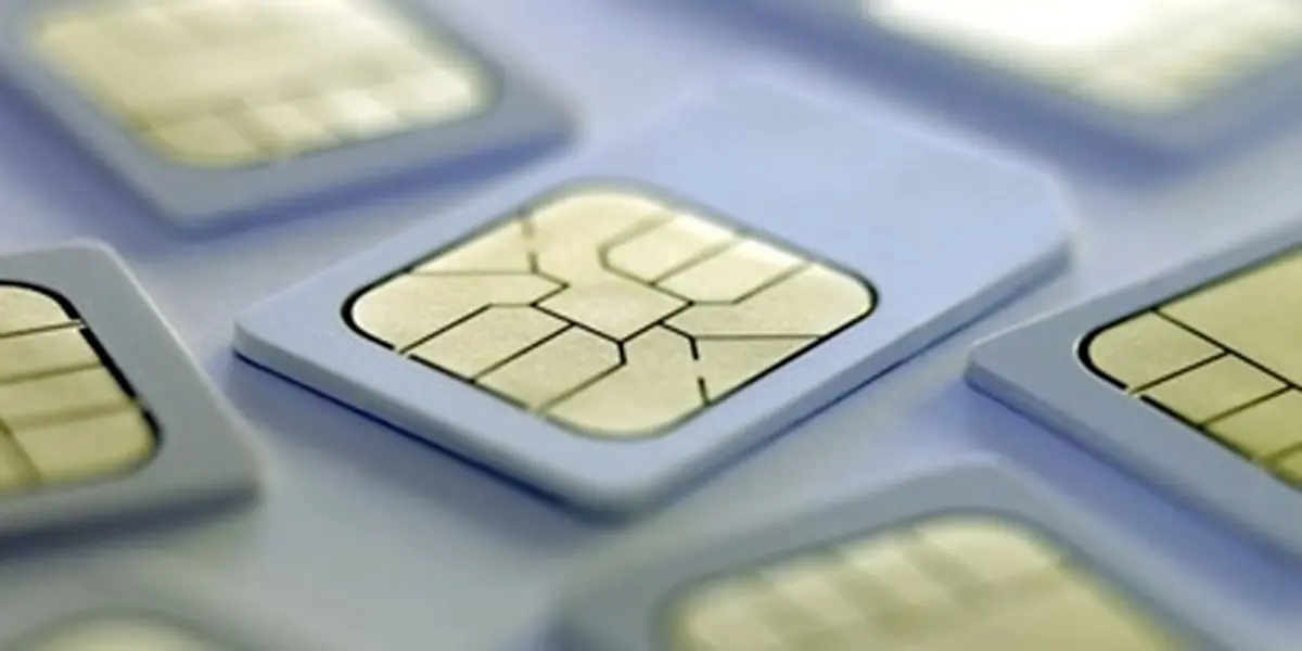 بررسی پیدایش اپراتور مجازی و دامنه اینترنتی در جهان