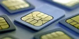بررسی پیدایش اپراتور مجازی و دامنه اینترنتی در جهان