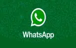 باگ واتساپ امکان از کار انداختن آن را برای هکرها فراهم می کند
