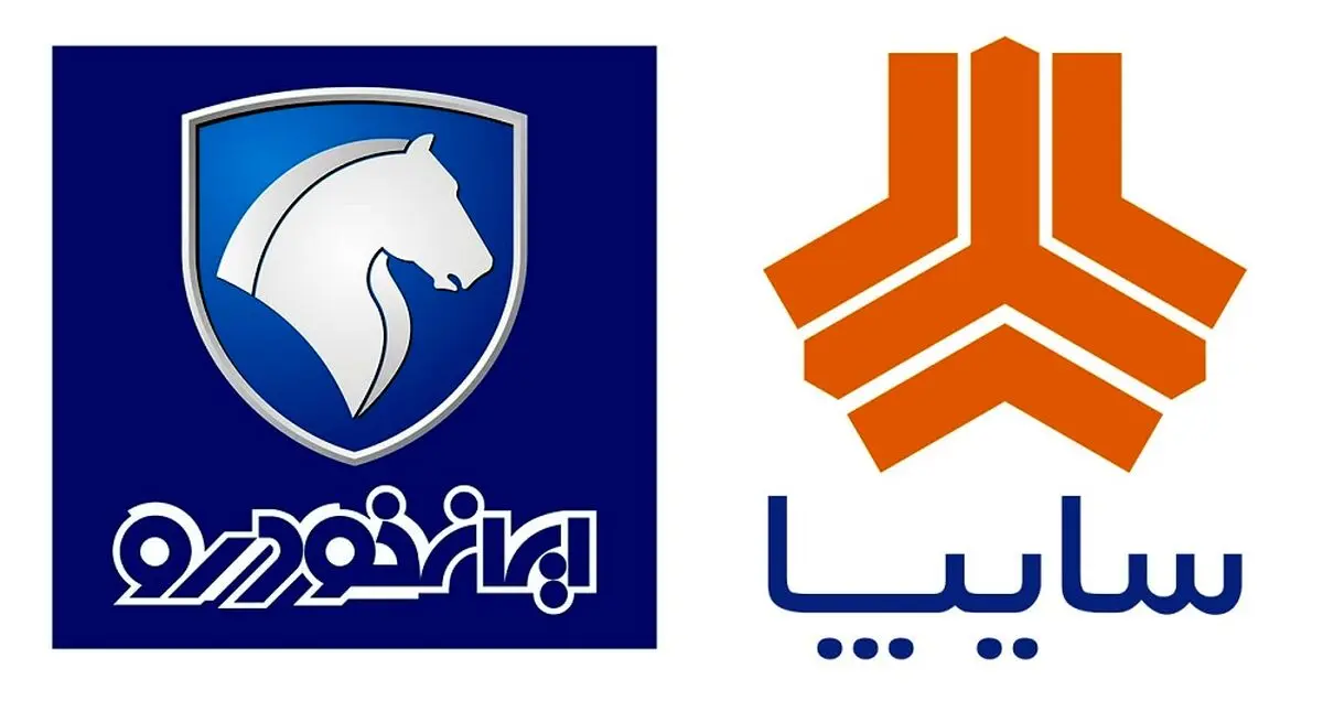 خودروی مشترک ایران خودرو و سایپا در راه است