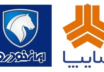 خودروی مشترک ایران خودرو و سایپا در راه است