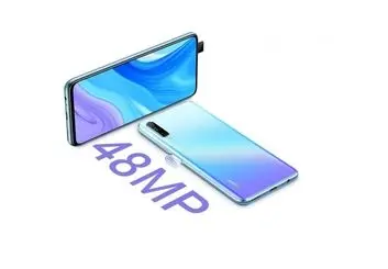 هواوی پی اسمارت پرو با دوربین سلفی پاپ آپ معرفی شد