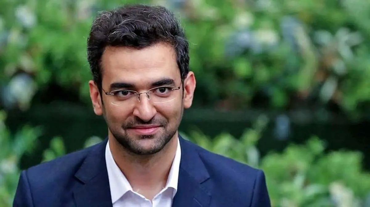 محمد جواد شماره داد!