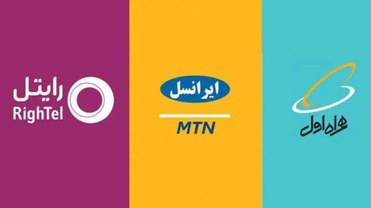 رشد مشترکان «همراه اول» با ریزش در شبکه های ایرانسل و رایتل همراه بوده است