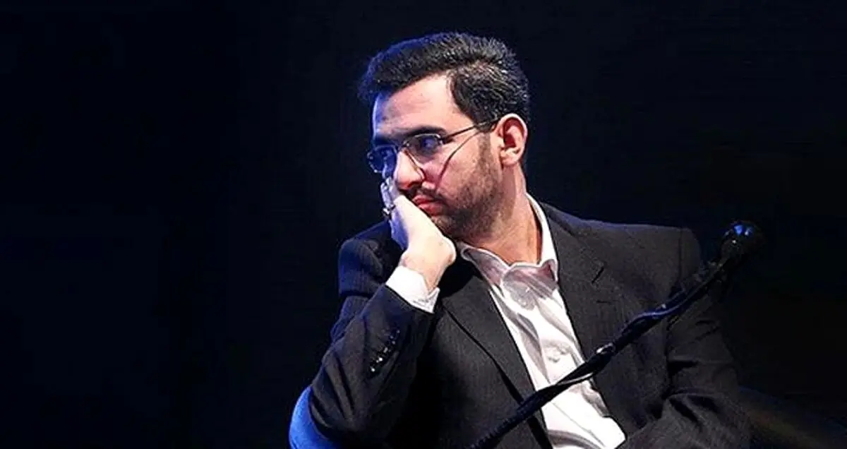 بیوگرافی آذری جهرمی؛ وزیر ارتباطات و فناوری اطلاعات دولت دوازدهم