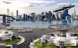 رونمایی از ماشین پرنده مفهومی هیوندای در نمایشگاه CES 2020