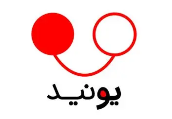 خرید انواع لباس مردانه و لباس بچگانه در اپلیکیشن یونید