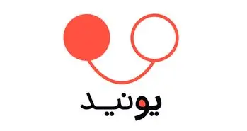 خرید انواع لباس مردانه و لباس بچگانه در اپلیکیشن یونید