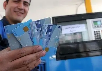 سهمیه بنزین دی ماه خودروها شارژ شد