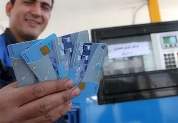 سهمیه بنزین دی ماه خودروها شارژ شد