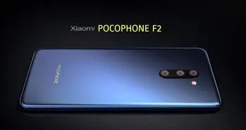شیائومی پوکوفون F2 سال آینده از راه می رسد؟