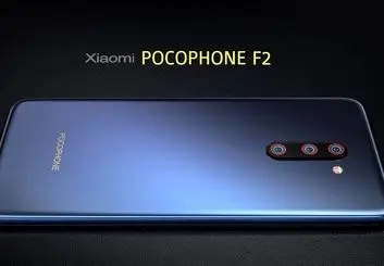 شیائومی پوکوفون F2 سال آینده از راه می رسد؟