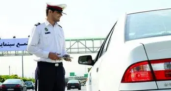 جریمه تردد غیرمجاز در روزهای آلوده چقدر است؟ [بروزرسانی]
