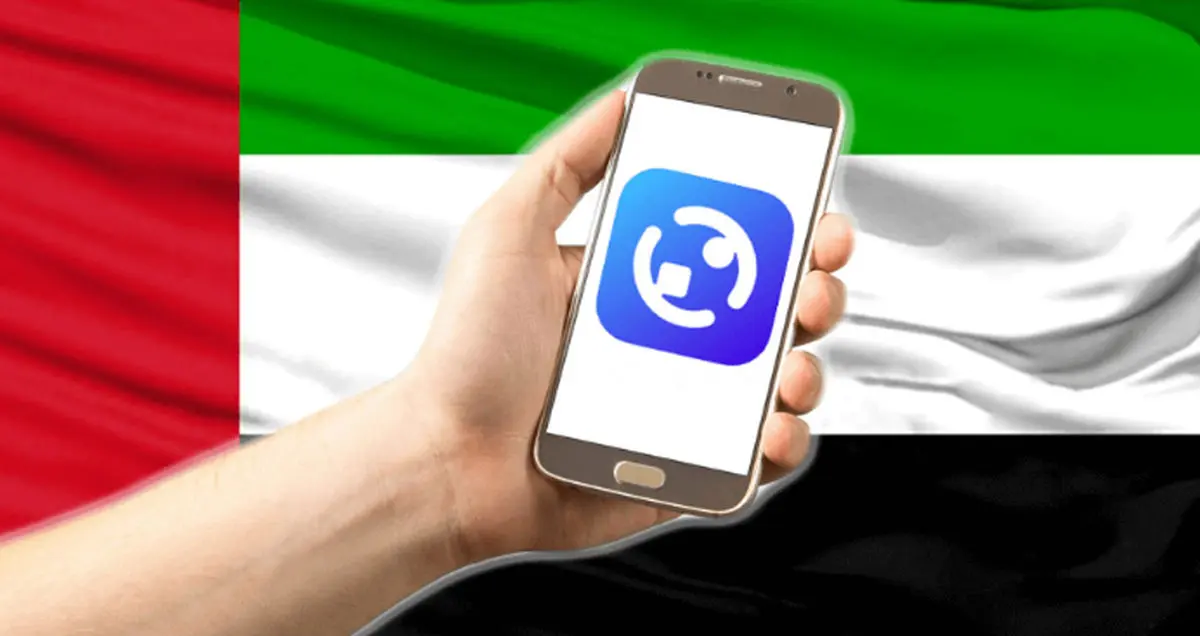 اپلیکیشن ToTok یک ابزار جاسوسی برای دولت امارات است؟