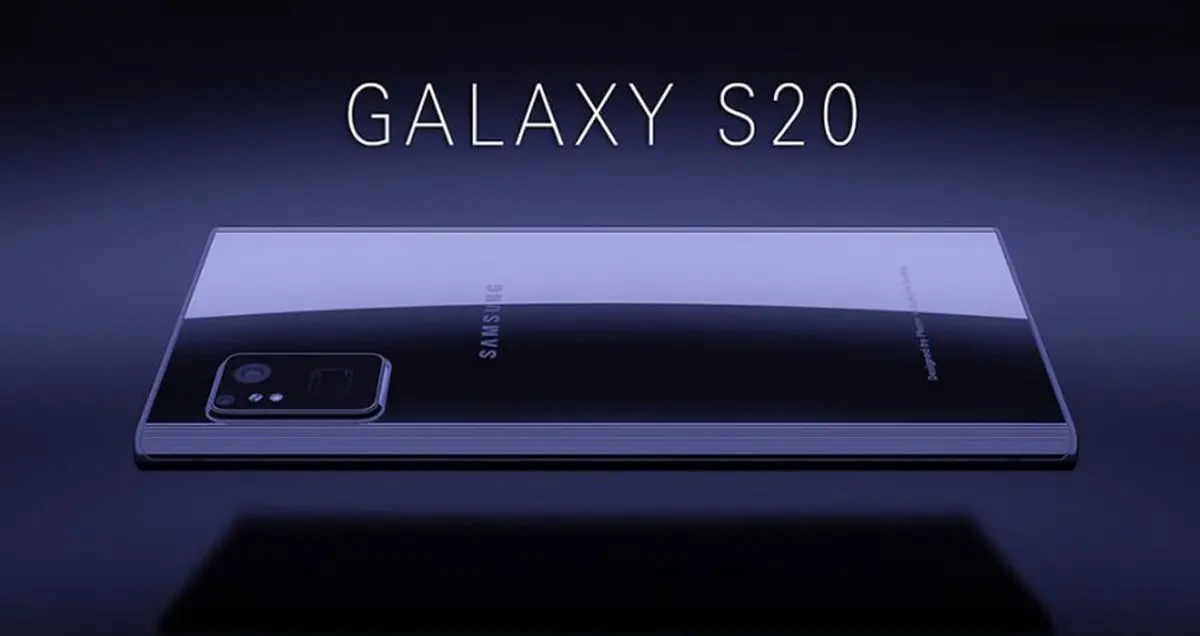 گلکسی S11 سامسونگ با نام گلکسی S20 معرفی می شود؟