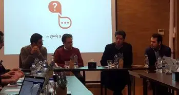 ریحون و چیلیوری ادغام شدند