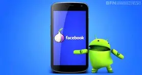 خبر خوش فیسبوک برای کاربرانی که در کشورشان فیلتر هستند