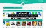 پرکاربردترین اپلیکیشن های سال 2020 را بشناسید!