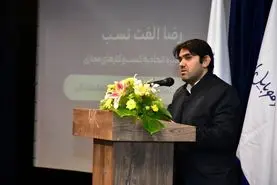 چکشی عمل کردن در رابطه با رمز پویا، مکمل قطعی اینترنت در ضربه به کسب و کارهاست